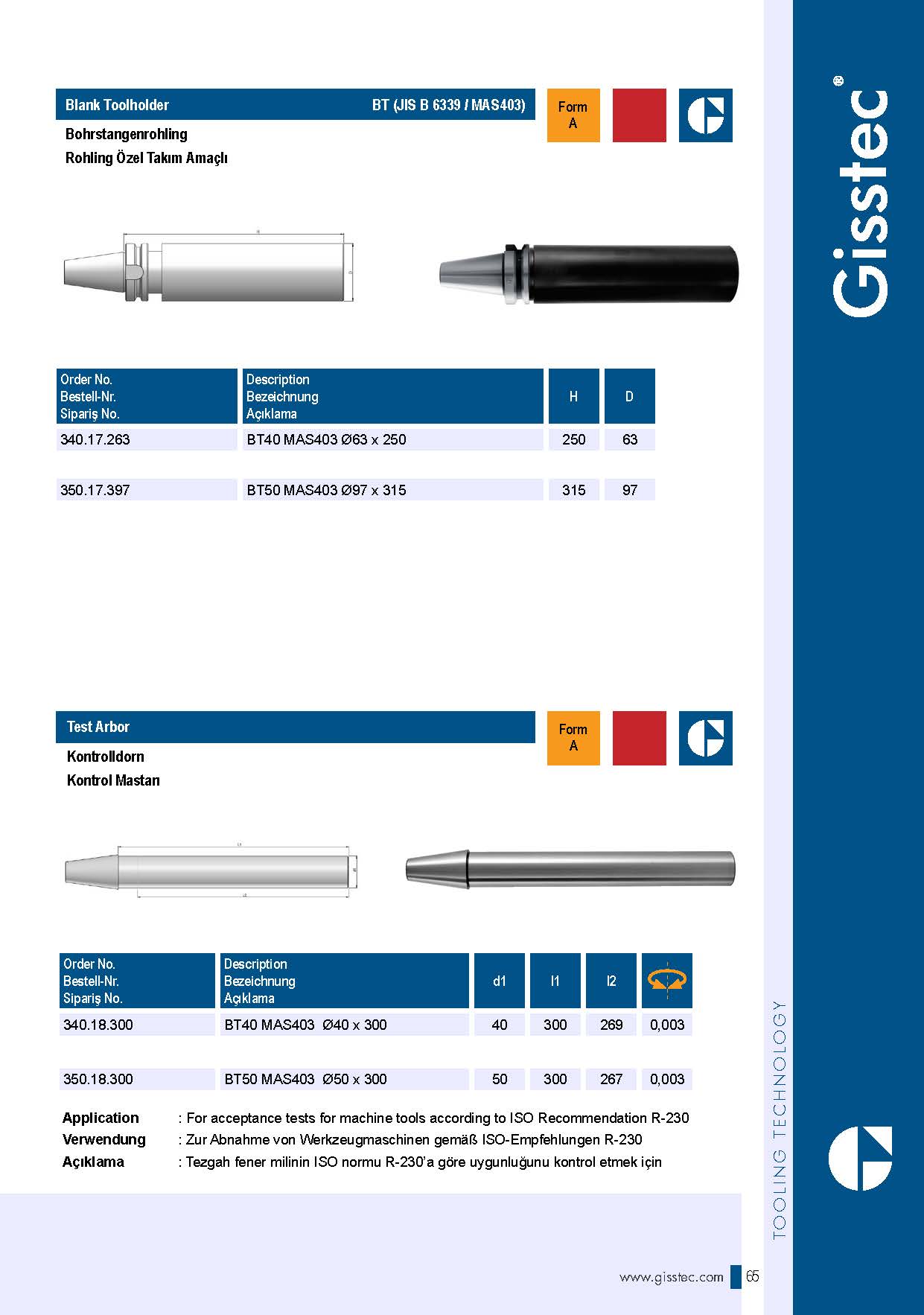 Gisstec-Catalog-2015_页面_073.jpg